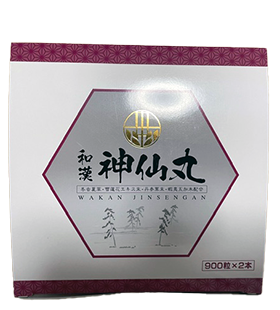 和漢　神仙丸